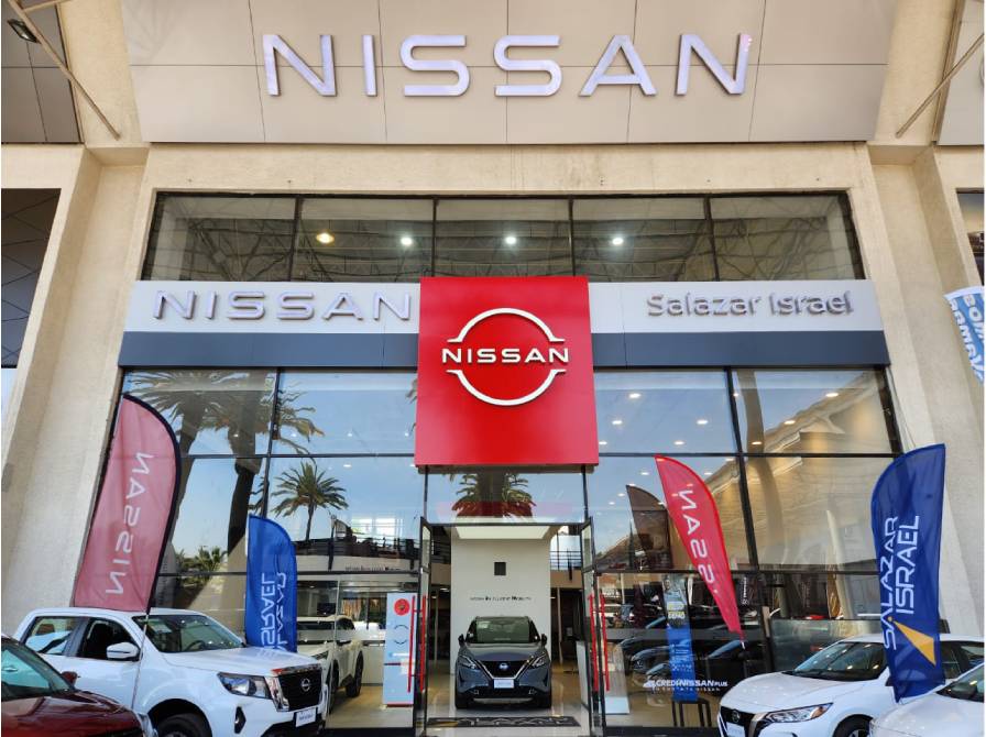 NISSAN