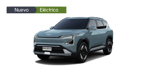 KIA EV5 2026
