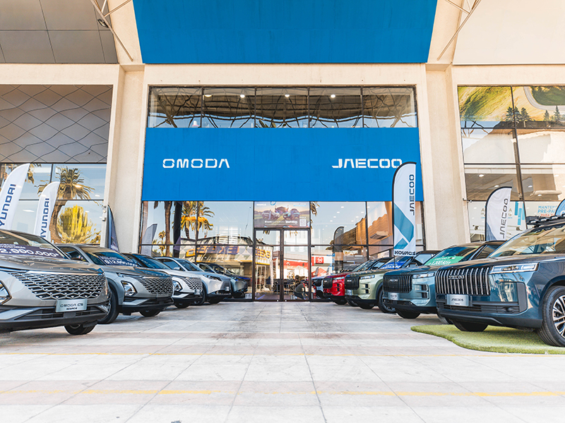 OMODA JAECOO
