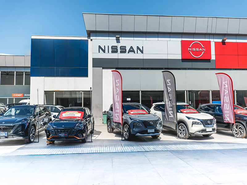 NISSAN