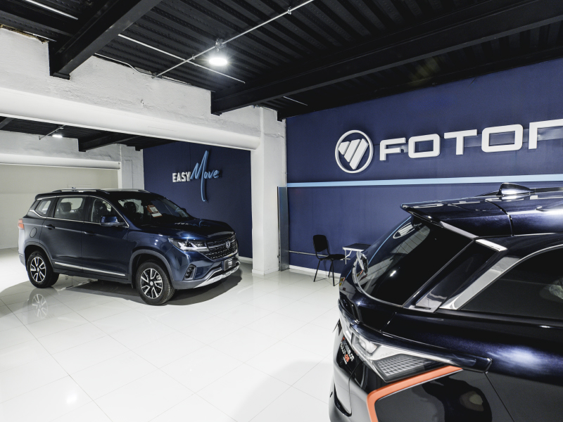 FOTON