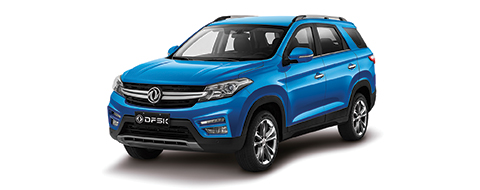 DFSK SUV 560 2026
