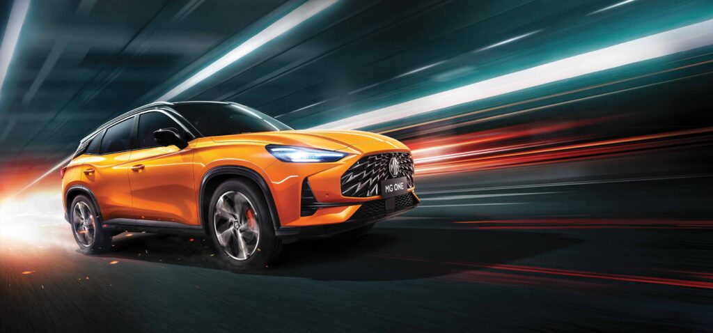 MG MG ONE 2026