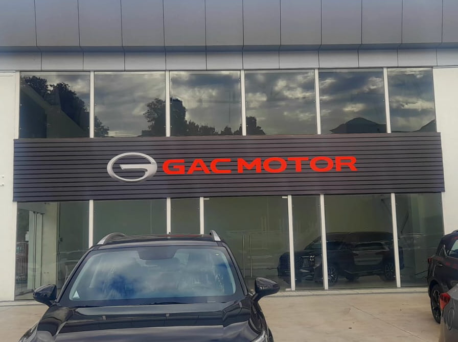 GAC MOTOR
