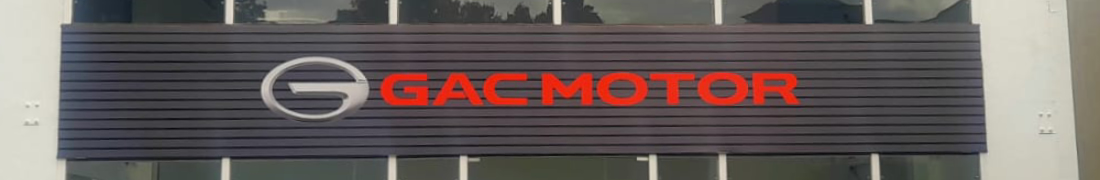 GAC MOTOR